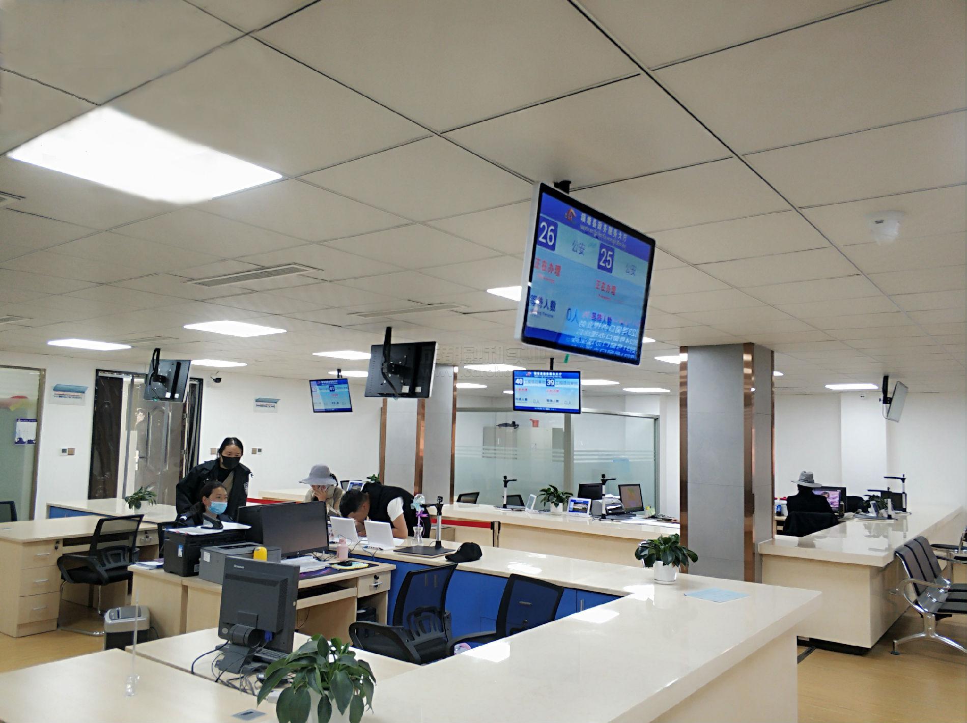 壤塘县智慧政务中心排队系统智能化提升客户体验 信息系统技术服务的实践与思考