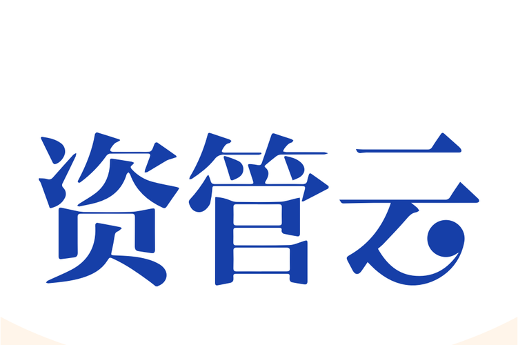 郑智,公司经营范围包括:技术推广服务;销售计算机,软件及