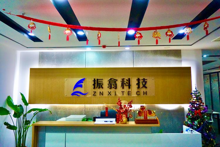 技术服务;计算机系统集成;集成电路设计;动漫制作;游戏软